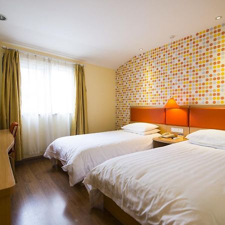 Home Inn Beijing North Taipingzhuang Haidian Exterior photo