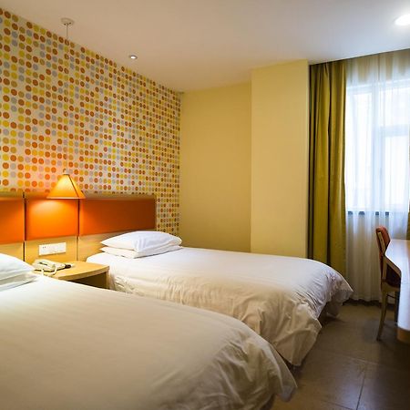Home Inn Beijing North Taipingzhuang Haidian Exterior photo