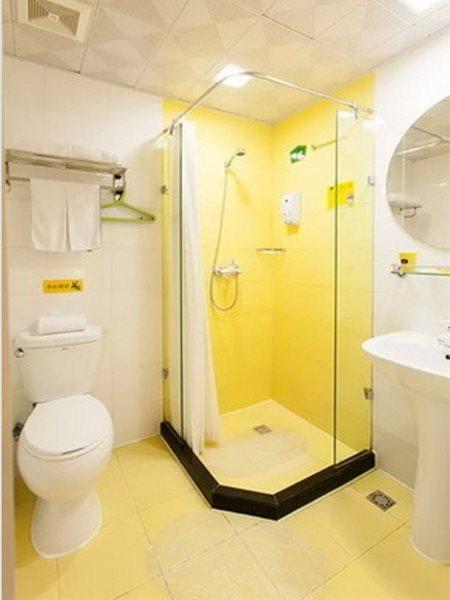 Home Inn Beijing North Taipingzhuang Haidian Exterior photo