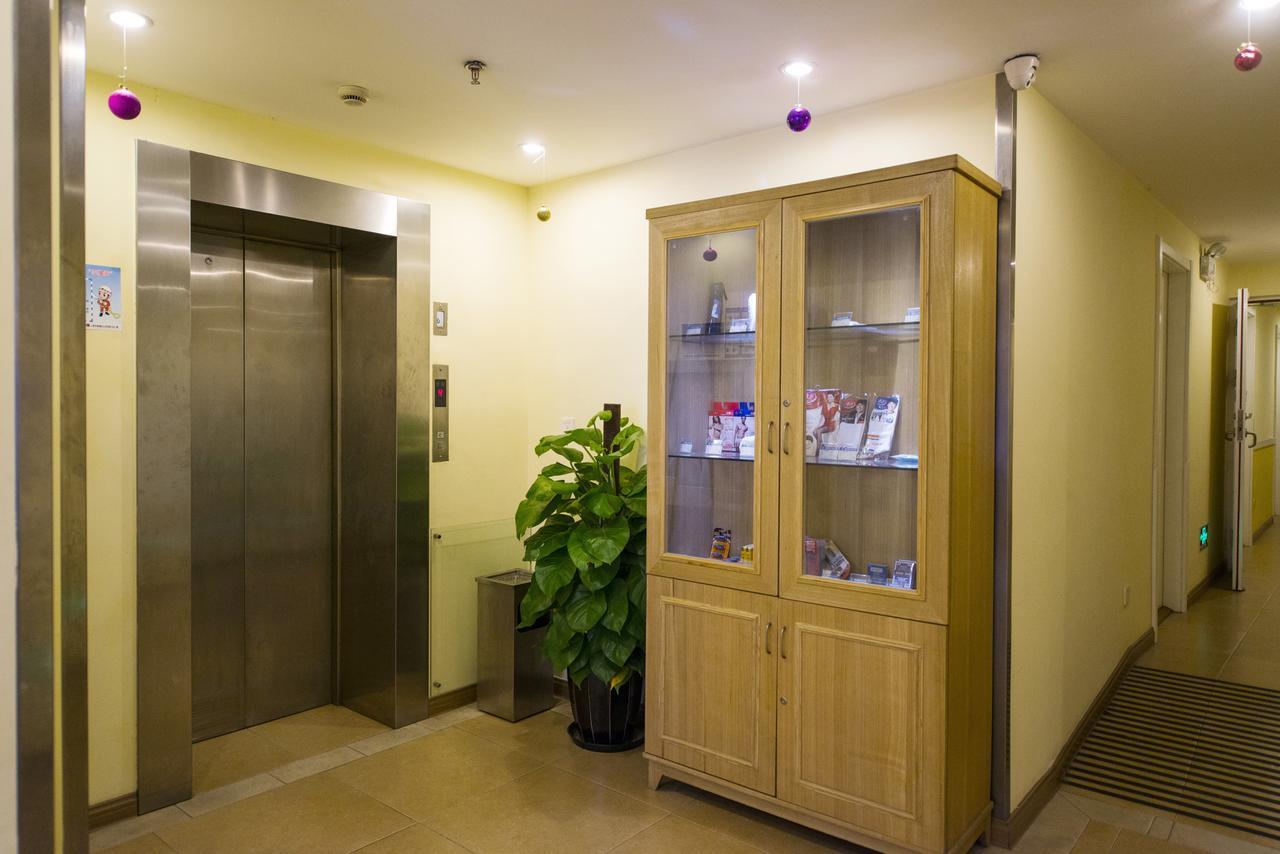 Home Inn Beijing North Taipingzhuang Haidian Exterior photo