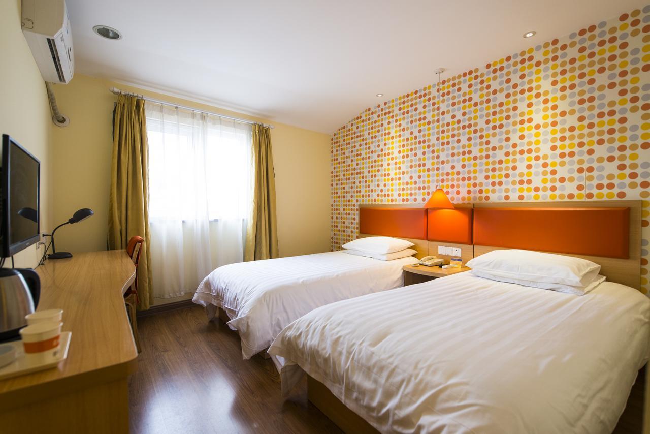 Home Inn Beijing North Taipingzhuang Haidian Exterior photo