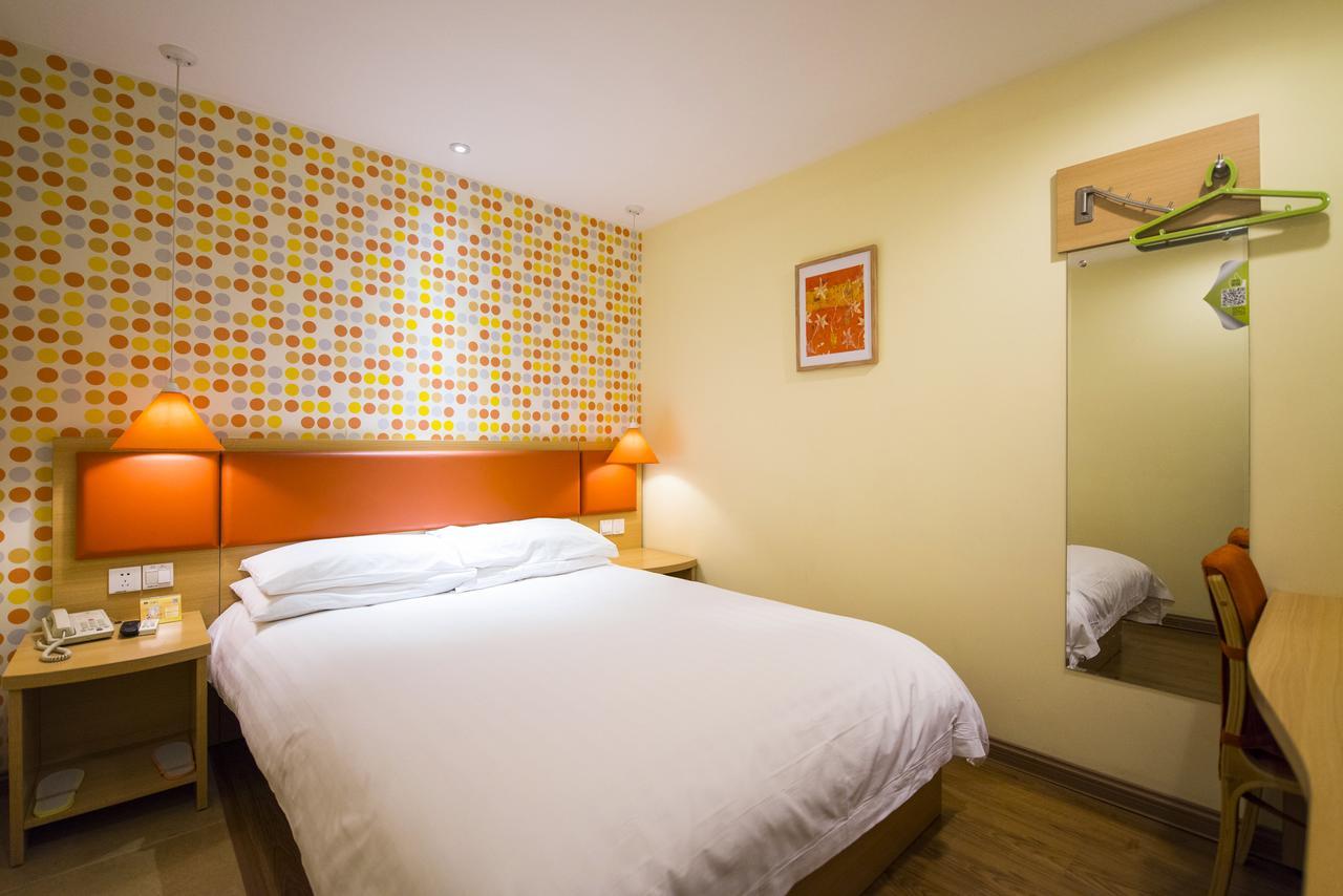 Home Inn Beijing North Taipingzhuang Haidian Exterior photo