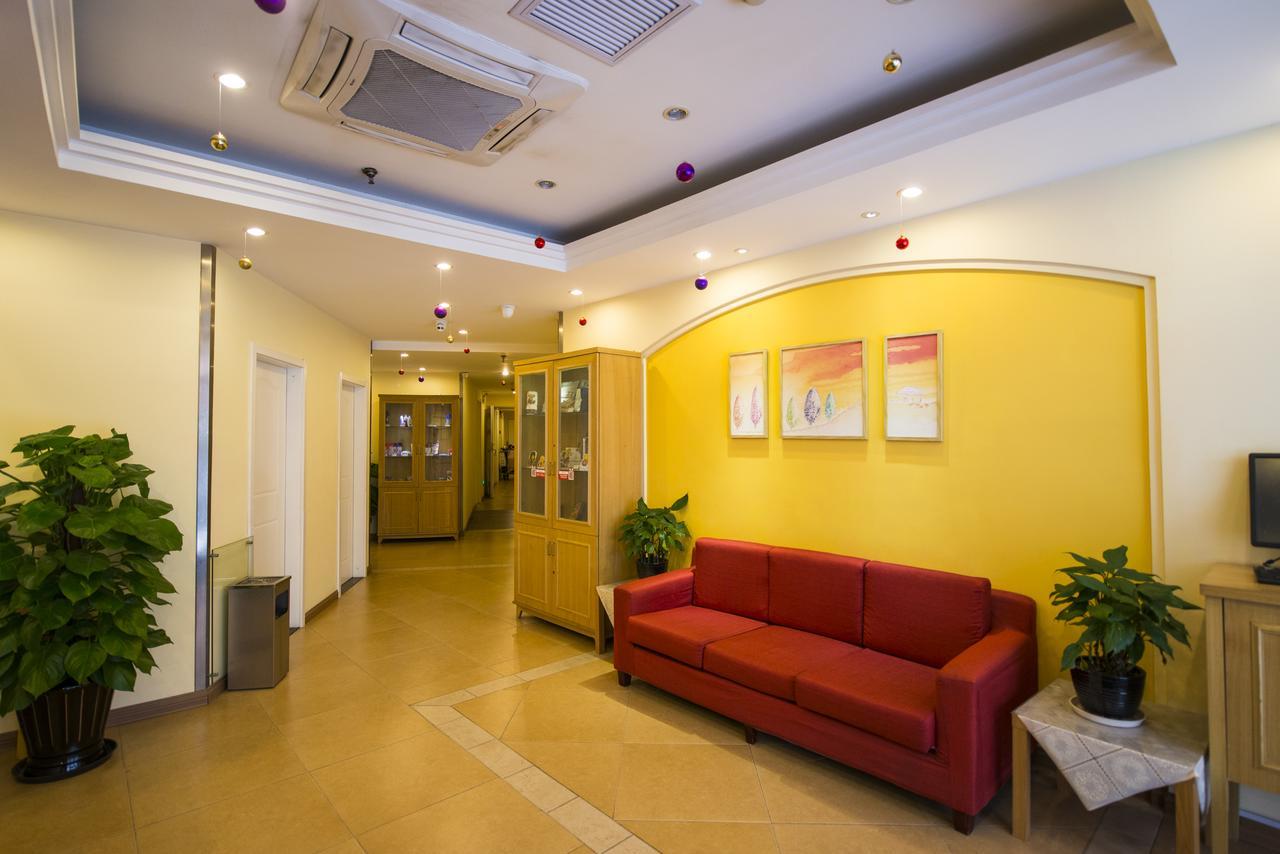 Home Inn Beijing North Taipingzhuang Haidian Exterior photo