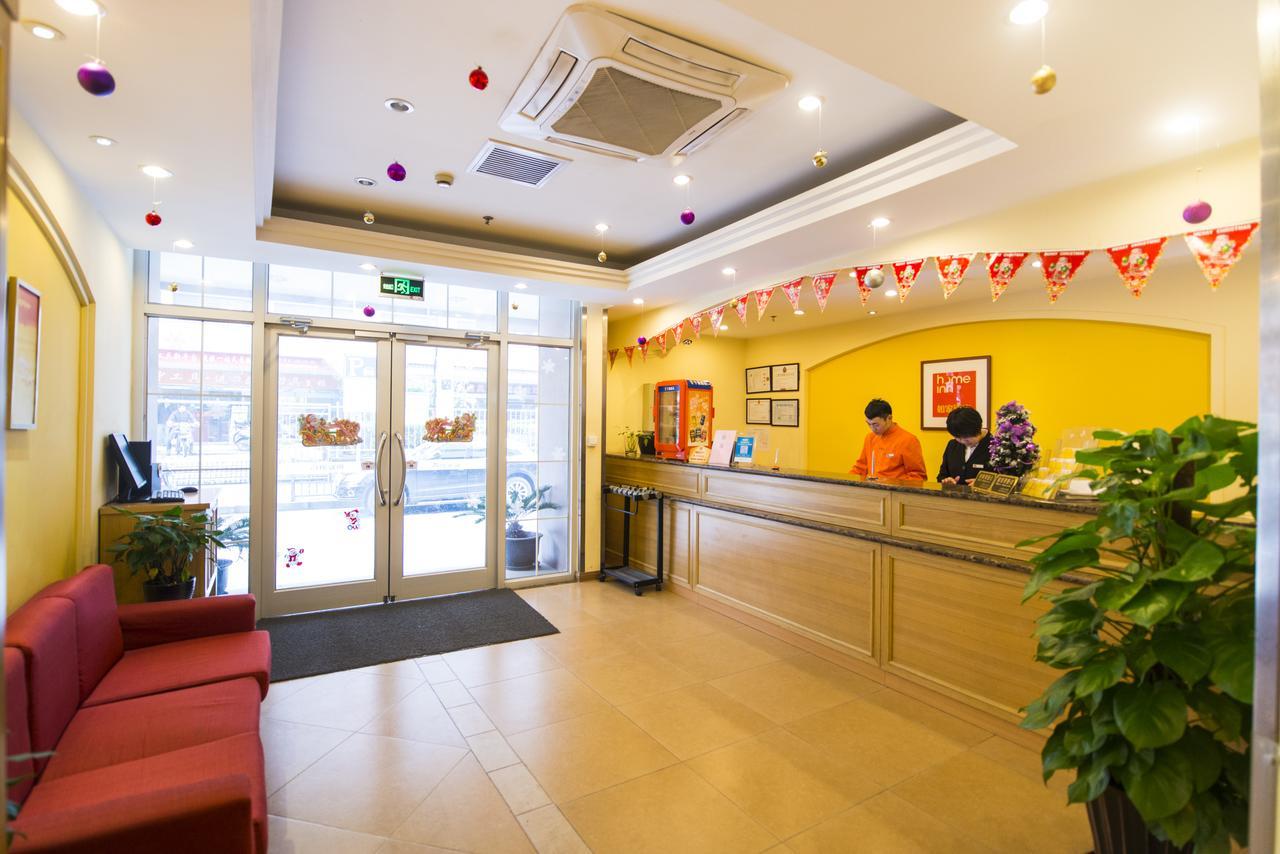 Home Inn Beijing North Taipingzhuang Haidian Exterior photo