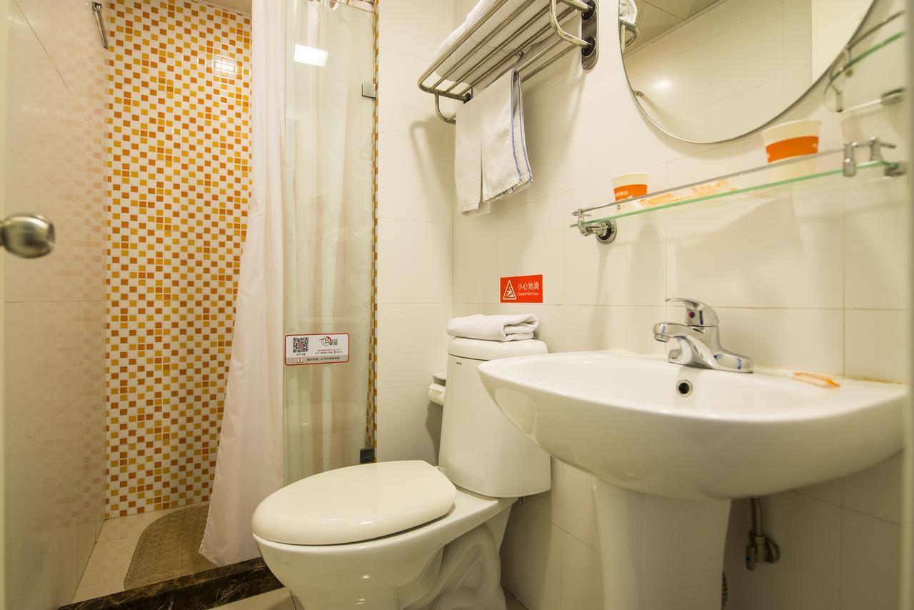 Home Inn Beijing North Taipingzhuang Haidian Exterior photo